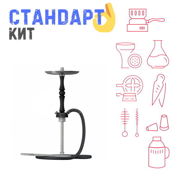 Набор с кальяном  Mattpear Simple M Шарик Black СТАНДАРТ в Воркуте