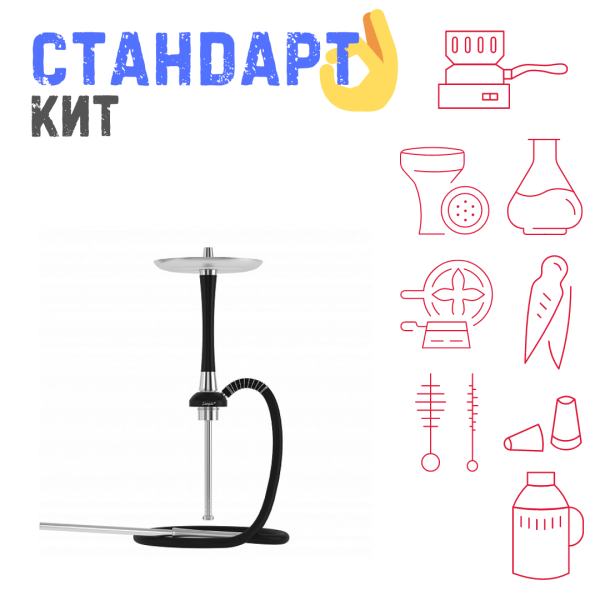Набор с кальяном  Mattpear Simple S Pro Black Slim СТАНДАРТ в Воркуте