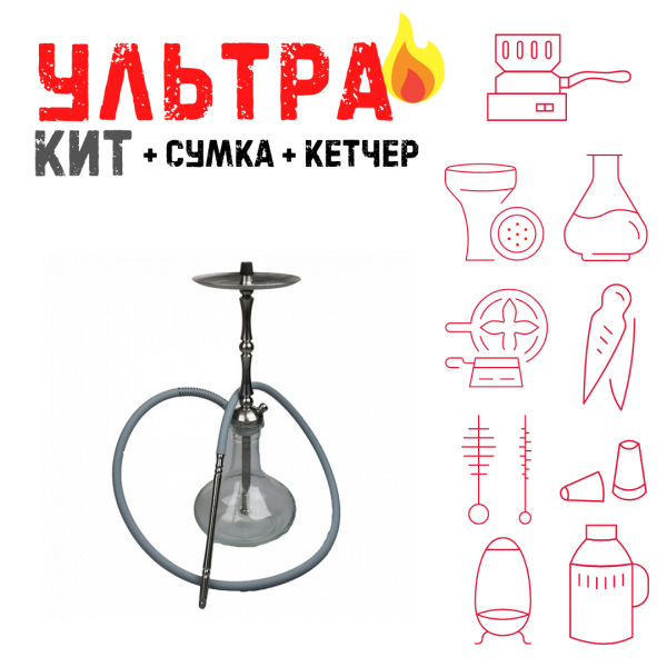 Набор с кальяном  Mattpear Classic M Шарик ВСЕ ВКЛЮЧЕНО в Воркуте