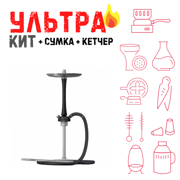 Набор с кальяном  Mattpear Simple M Black ВСЕ ВКЛЮЧЕНО в Воркуте