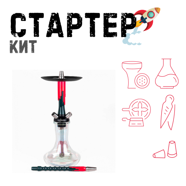 Набор с кальяном  Mamay Customs Flow Race Green (24 см) ТОЛЬКО НЕОБХОДИМОЕ в Воркуте