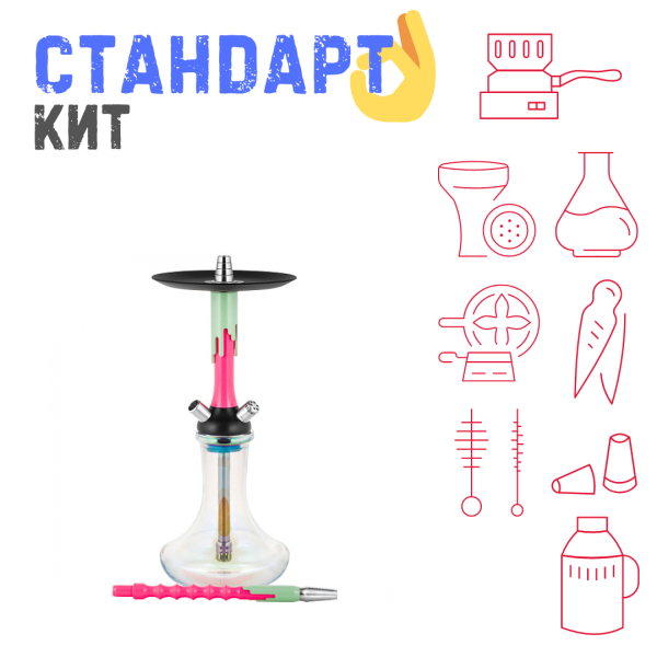 Набор с кальяном  Mamay Customs Flow розовый флюр фисташка (24 см) СТАНДАРТ в Воркуте