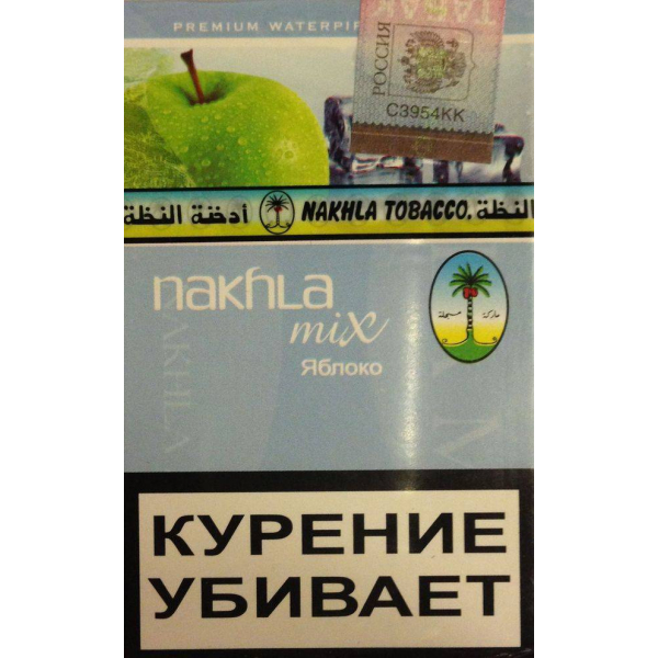 Табак El Nakhla Mix Ice Apple 50 гр в Воркуте