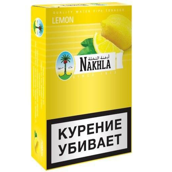 Табак Nakhla New Lemon 250 грамм в Воркуте