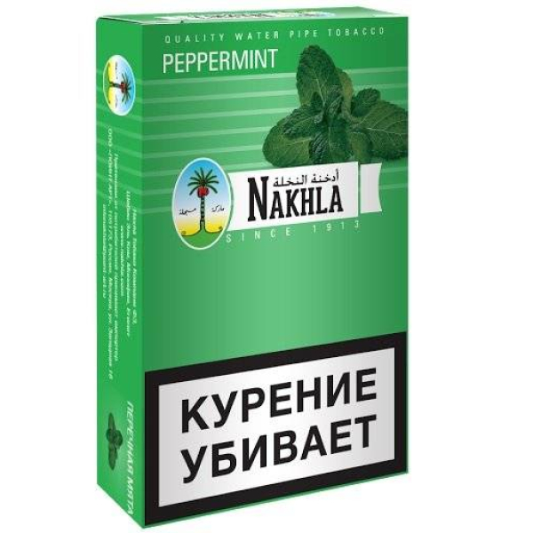 Табак Nakhla New Peppermint 250 грамм в Воркуте