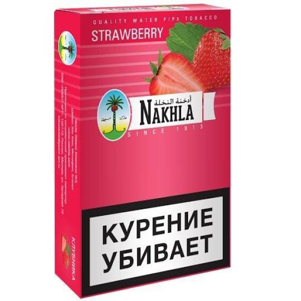 Табак Nakhla New Strawberry 250 грамм в Воркуте