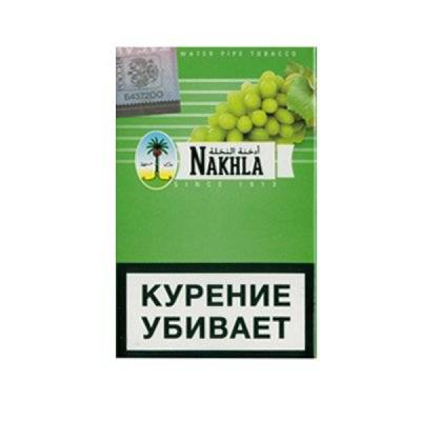 Табак для кальяна Nakhla New Виноград 50 гр в Воркуте