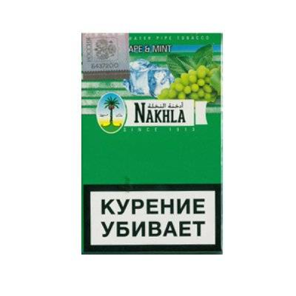 Кальянный табак Nakhla New Виноград мята 50 гр в Воркуте