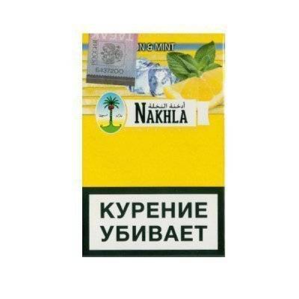 Кальянный табак Nakhla New Ice Lemon mint 50 гр в Воркуте