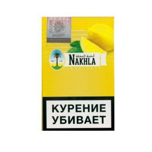 Кальянный табак Nakhla New Лимон 50 гр в Воркуте