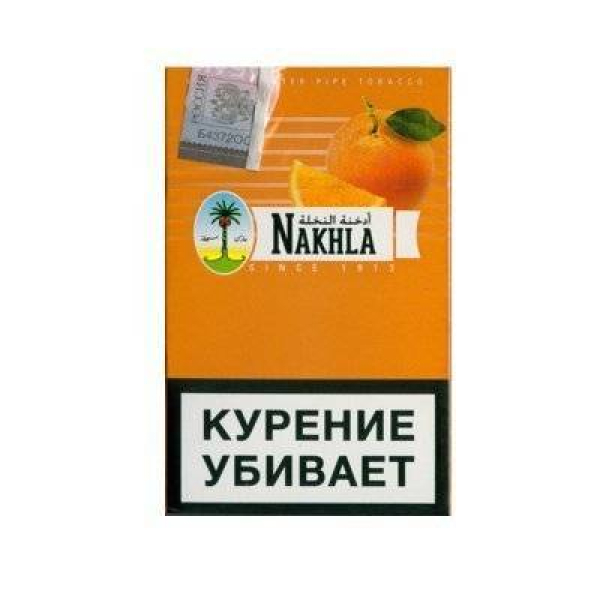 Кальянный табак Nakhla New Апельсин 50 гр в Воркуте