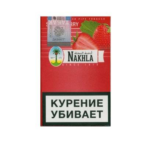 Кальянный табак Nakhla New Клубника 50 гр в Воркуте