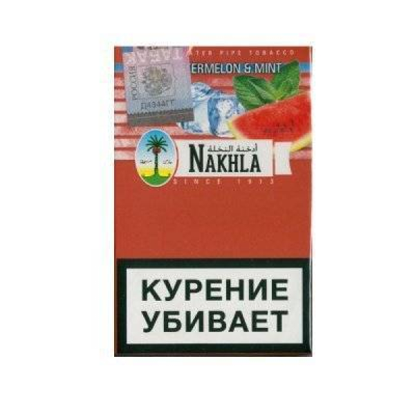 Табак Nakhla New Арбуз с мятой 50 гр в Воркуте