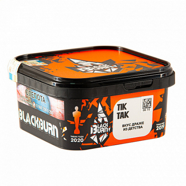 Табак Blackburn Tik-tak 200 грамм в Воркуте