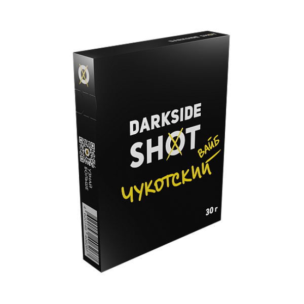 Табак Darkside Shot Чукотский вайб 30 грамм в Воркуте