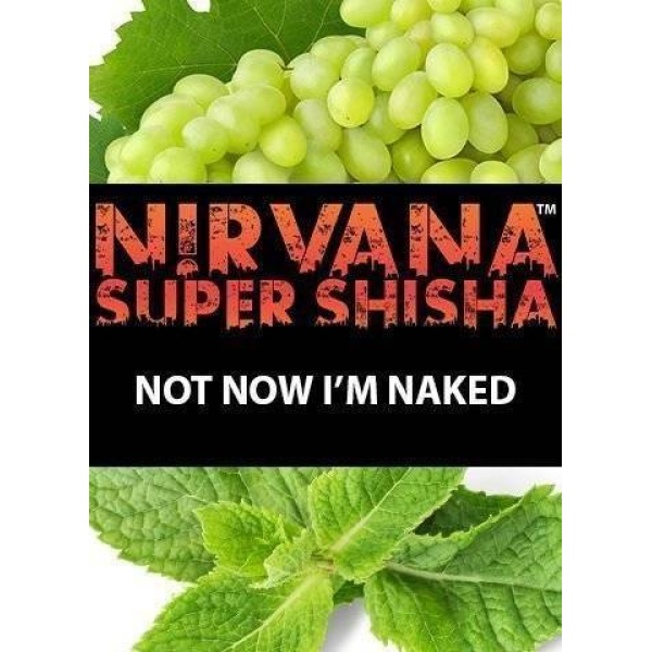 Табак Nirvana Not Now I Am Naked 100 грамм в Воркуте