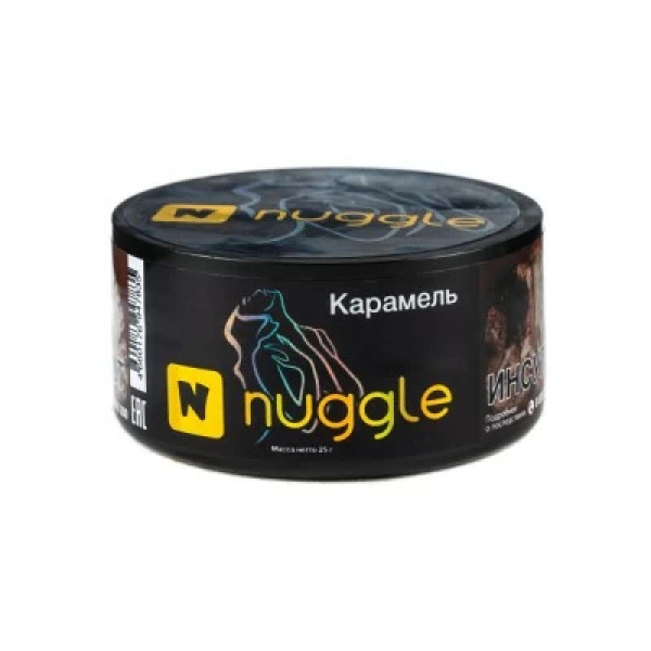 Табак Nuggle Карамель 25 гр в Воркуте