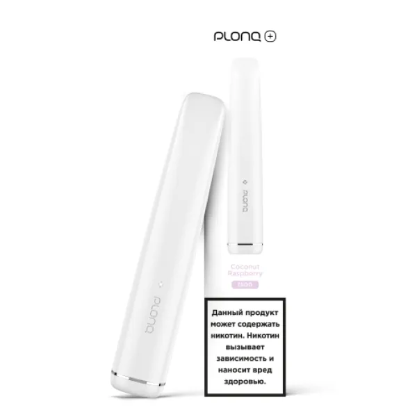 PLONQ (Plus Coconut Raspberry), 1500 тяг в Воркуте