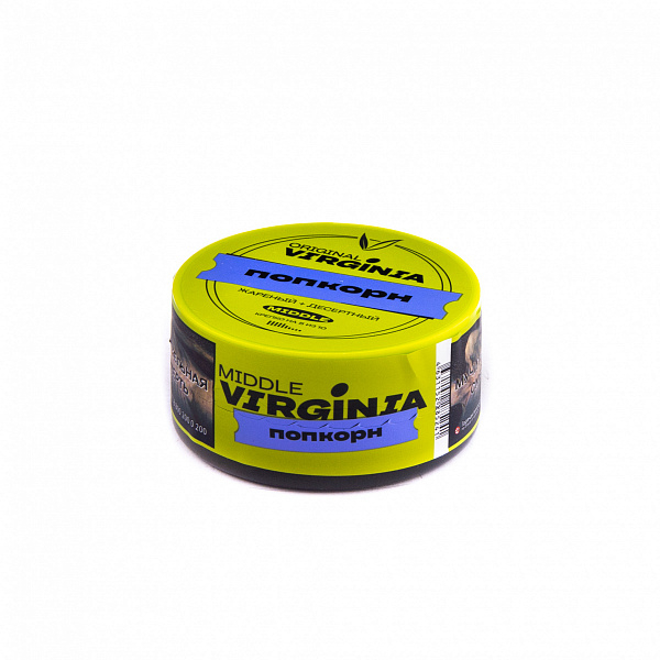 Табак Original Virginia Middle Попкорн 25 гр в Воркуте