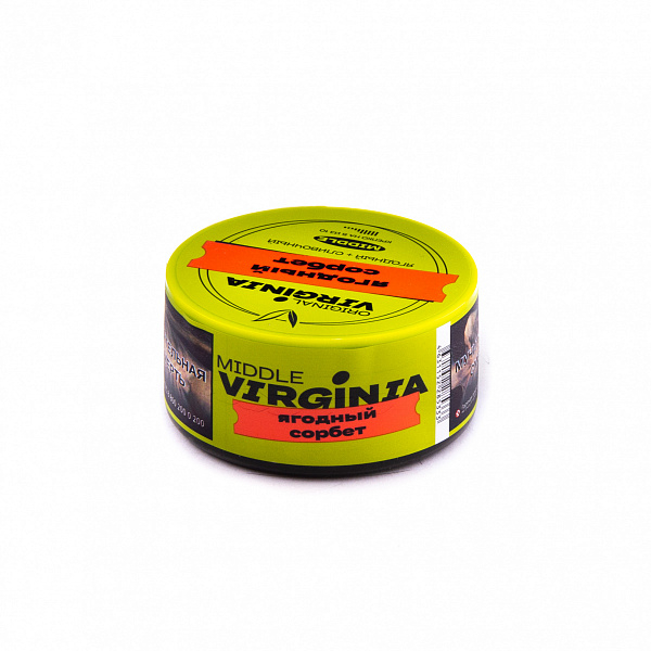 Табак Original Virginia Middle Ягодный Сорбет 25 гр в Воркуте