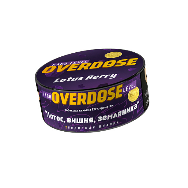 Табак OVERDOSE LOTUS BERRY 25 гр в Воркуте