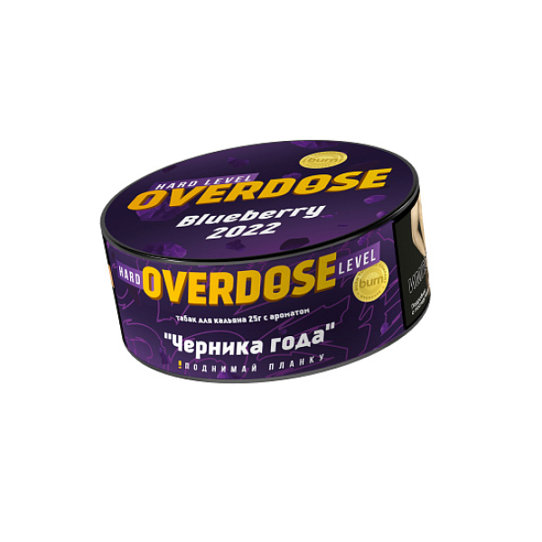 Табак OVERDOSE Blueberry (черника года) 25 гр в Воркуте