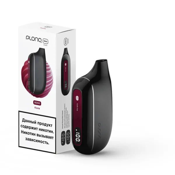 Plonq Max Smart Кола (8000 Затяжек) 20 Мг в Воркуте