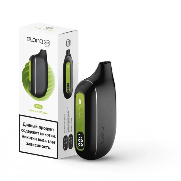 Plonq Max Smart Зеленое Яблоко (8000 Затяжек) 20 Мг в Воркуте