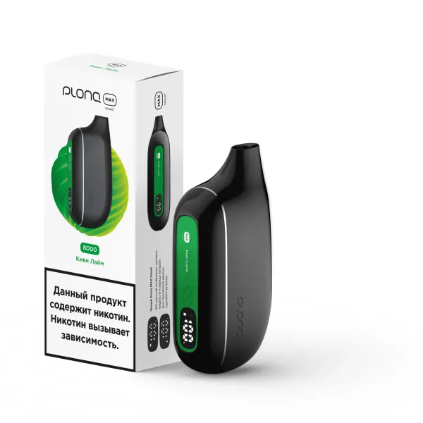 Plonq Max Smart Киви Лайм (8000 Затяжек) 20 Мг в Воркуте