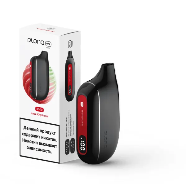 Plonq Max Smart Киви Клубника (8000 Затяжек) 20 Мг в Воркуте