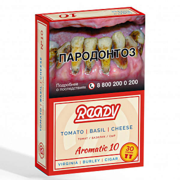 Табак READY №10 TOMATO BASIL CHEESE (Томат Базилик сыр) 30 гр в Воркуте