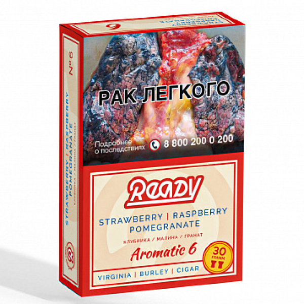 Табак READY №6 POMEGRANATE STRAWBERRY RASPBERRY (Гранат клубника малина) 30 гр в Воркуте