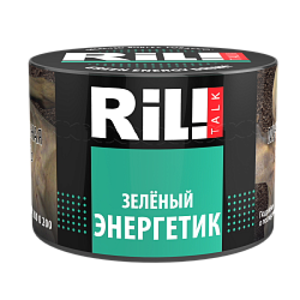 Табак RIL!TALK GREEN ENERGY DRINK (ЗЕЛЕНЫЙ ЭНЕРГЕТИК) 40 гр в Воркуте