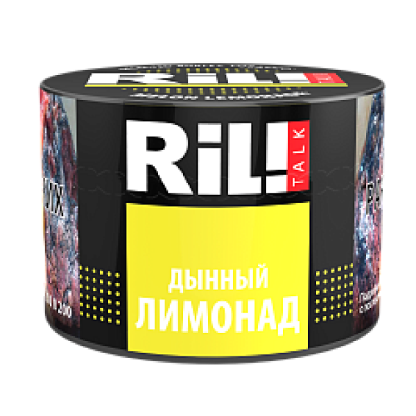 Табак RIL!TALK MELON LEMONADE (ДЫННЫЙ ЛИМОНАД) 40 гр в Воркуте