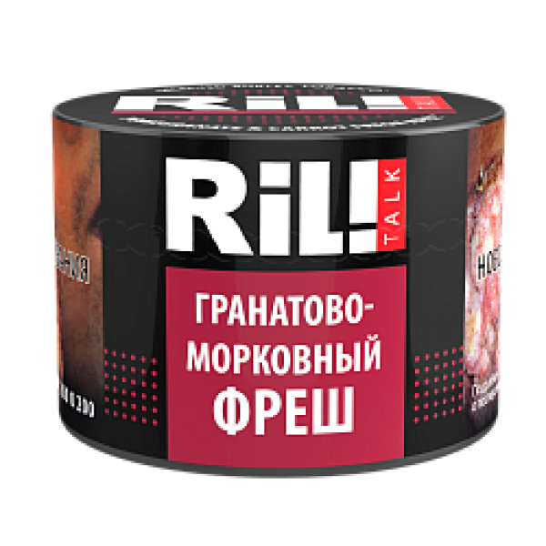 Табак RIL!TALK POMEGRANATE & CARROT FRESH (ГРАНАТОВО МОРКОВНЫЙ ФРЕШ) 40 гр в Воркуте