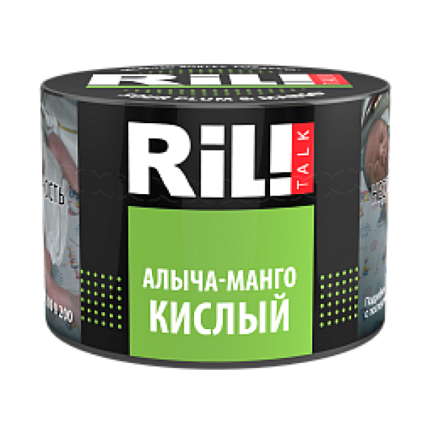Табак RIL!TALK SOUR PULM & MANGO (АЛЫЧА С КИСЛЫМ МАНГО) 40 гр в Воркуте