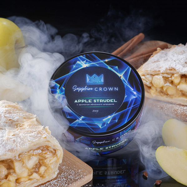 Табак Sapphire Crown Apple Strudel (Яблочный Штрудель) 100 гр в Воркуте