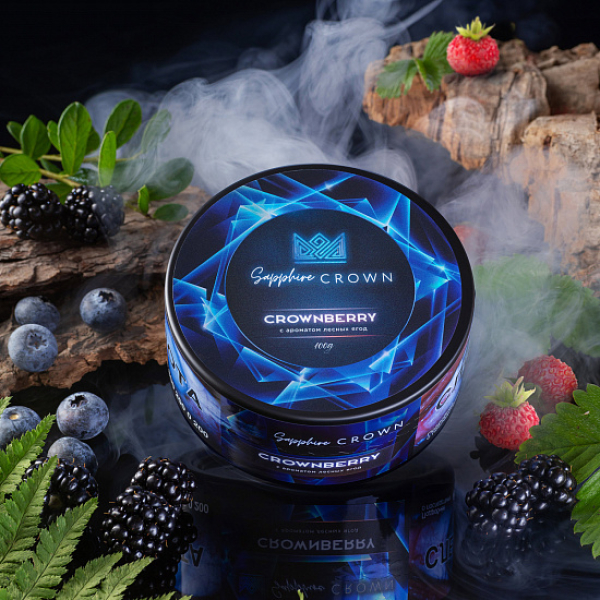 Табак Sapphire Crown Crownberry (Лесные Ягоды) 100 гр в Воркуте