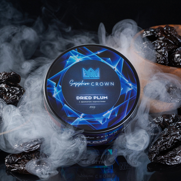 Табак Sapphire Crown Dried Plum (Чернослив) 100 гр в Воркуте