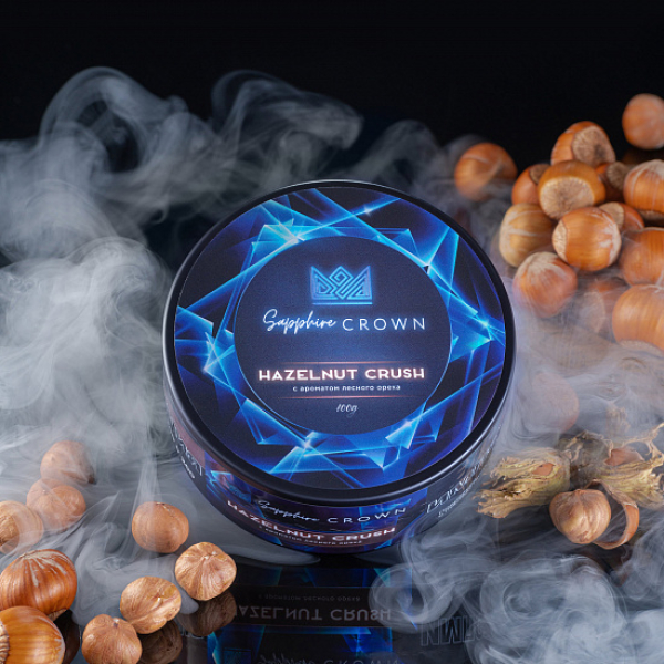 Табак Sapphire Crown Hazenut crush (Фундук) 100 гр в Воркуте