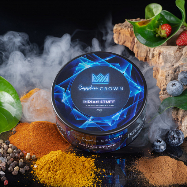 Табак Sapphire Crown Indian Stuff (Специи травянистость лесные ягоды) 100 гр в Воркуте