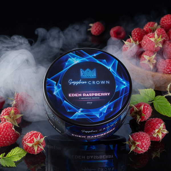 Табак Sapphire Crown Raspberry (Малина) 100 гр в Воркуте