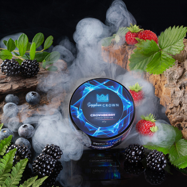 Табак Sapphire Crown Crownberry (Лесные Ягоды) 25 гр в Воркуте
