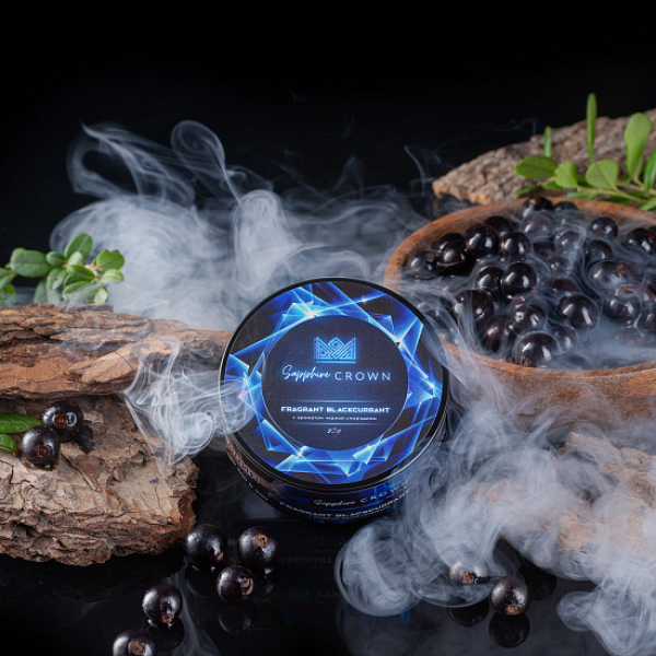 Табак Sapphire Crown Fragrant blackcurrant (Черная смородина) 25 гр в Воркуте