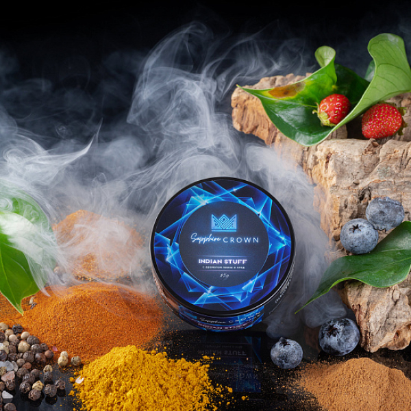 Табак Sapphire Crown Indian Stuff (Специи травянистость лесные ягоды) 25 гр в Воркуте