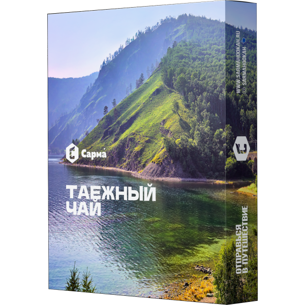 Табак Сарма Таёжный чай 25 гр в Воркуте