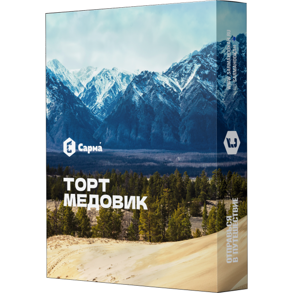 Табак Сарма Торт Медовик 25 гр в Воркуте
