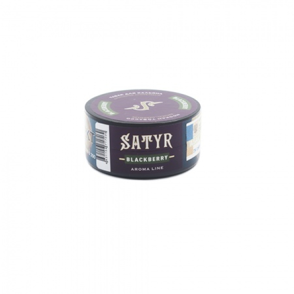 Табак Satyr Blackberry (Ежевика) 25 гр в Воркуте