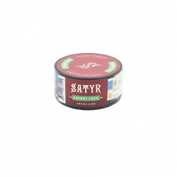 Табак Satyr Cherry Coca (Вишневая Кола) 25 гр в Воркуте