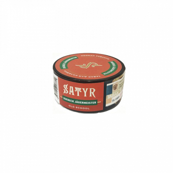 Табак Satyr Duebeck Jager (Дюбек Егерь) 25 гр в Воркуте